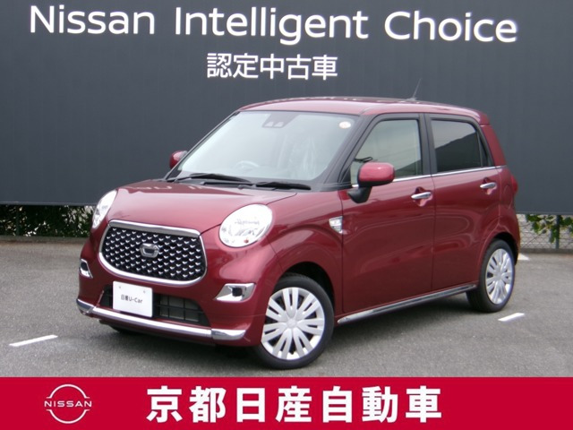 キャスト スタイル X リミテッド SAIII 
