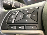 【ステアリングスイッチ】運転中、前方から目線をそらすことなく、オーディオ等の操作が可能な便利機能!安心&快適なドライブを演出してくれます♪