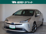 福岡県内お住まいの方に限らせていただきます。問い合わせ番号【8365871】