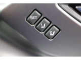 運転席のシートポジションを2か所記憶させることがシートメモリー機能が付いております。ボタンを押すと設定したシートポジションに自動で動きます♪