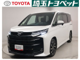 トヨタ認定中古車のノアが入庫しました。お問い合わせ、お見積もりはお気軽にお問合わせください。
