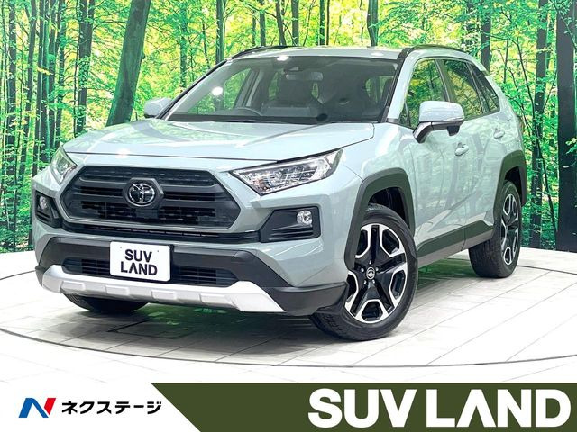 RAV4  アドベンチャー