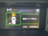 走行距離ご確認ください。