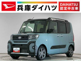 走行無制限1年保証 両側電動スライドドア 前後コーナーセンサー シートヒーター ルーフレール オートハイビーム LEDヘッドライト オートブレーキホールド スマートキー 15インチ純正アルミホイール