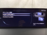 Apple Carplay・Android Auto対応!マツダ コネクト(コマンダーコントロール)でスマートフォンを操作して、通話、音楽を聴いたり、マップで目的地を調べることができます。