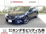 マツダのアテンザセダンが入庫しました。豊富な在庫の中からお客様にピッタリの1台をお選びください。