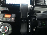 鳥取トヨペットではお車の買取や下取も強化しております♪お車をご購入を検討されている方だけでなく、すべての方々のカーライフをサポートさせて頂きたいと考えております。