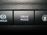 3つの走行モードを選択可能です!エコから力強い走りまで、さまざまな走行シーンに合わせてシステムを最適にするよう制御します!