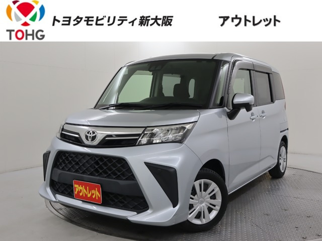 ルーミー 1.0 G-T