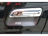 【R3年式/6型/3ナンバー/ガソリン2WD】FLEX内装架装【Ver.1】★FLEXカスタム車他**全国ご納車OK**