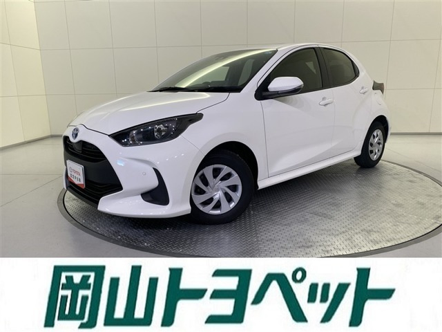 ヤリス 1.5 ハイブリッド X 