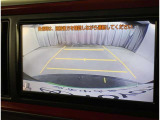 バックガイドモニターで、後方を確認しながら安心して駐車することができます。運転初心者も熟練者も必須の機能ですよ!
