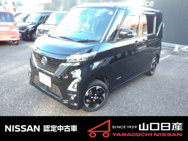 ルークス ハイウェイスターX 4WD 