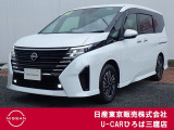 令和5年式セレナe-powerハイウェイスターVが入庫致しました♪