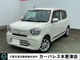 誠に勝手ながら当店ではご来店頂き現車確認を頂きましての商談とさせて頂きます。何卒ご理解の程宜しくお願いします。