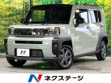 ガラスルーフ SDナビ 全周囲カメラ 前席シートヒーター ルーフレール