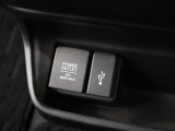 USBオーディオ用ソケットがついていますので携帯電話などを接続すれば音楽等の再生が可能です!