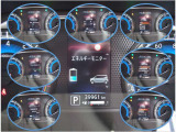 エマージェンシーブレーキ・VDC・踏み間違い衝突防止等の先進安全技術搭載です。メーター内ディスプレイでON/OFFを行います。また、メーター内ディスプレイには車両情報を表示します。