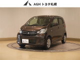 お問い合わせはお気軽に☆スタッフ一同、お待ちしております!