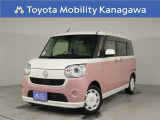当社のプライスには納車整備代(車検整備または法令点検)が含まれての価格です、ご安心下さい。
