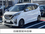 中古車は一物一価。一台一台の状態やオプションが異なり、出会える楽しみですよ