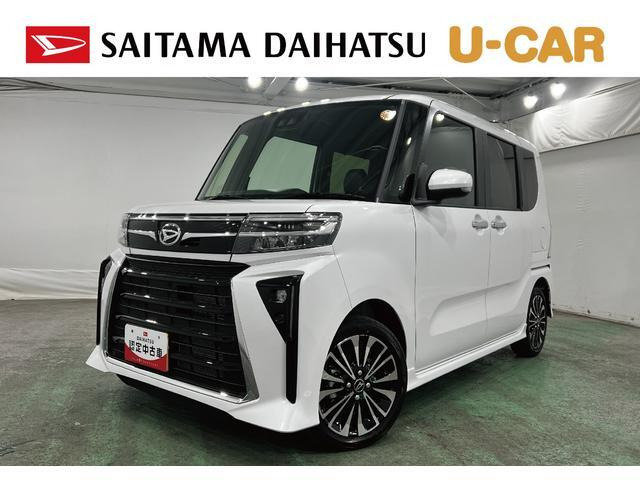 ダイハツ タントカスタム 