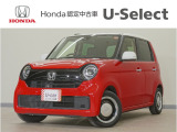 N-ONE オリジナル入荷いたしました、お気軽にお問い合わせください。当社ではお客様の、安心・快適なカーライフの為にご契約前に現車の確認をお願いしております。