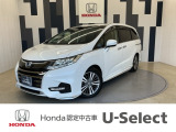 オデッセイが入庫しました!年式は令和1年、グレードは「アブソルート・ホンダセンシング」、ボディカラーは、プラチナホワイトパールです!