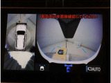 パノラマビューです。全周囲確認できるので、駐車時などに便利です♪