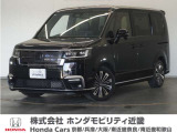 ◆株式会社ホンダモビリティ近畿◆兵庫県、京都府、大阪府、奈良県、和歌山県の100を超える店舗でアフターフォローをさせていただきます!!