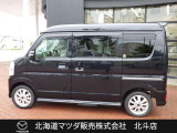 当社在庫車をご覧いただきありがとうございます。在庫装備などお気軽にお問い合わせください。0138-77-6666