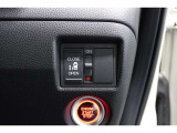 【左電動スライドドア】力を入れずにラクラクドア開閉♪左側電動スライドドア装備車両◎右側スライドドアは手動開閉です。狭い駐車場での乗り降りもラクラク♪挟み込み防止機構装備でお子様の乗り降りも安心◎