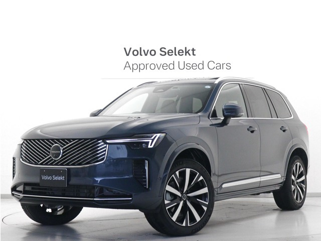 XC90 プラス B5 AWD 4WD 