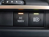 非常時やキャンプなどに役立つAC100Vコンセント付きです。
