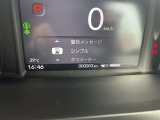 走行距離もご確認ください♪
