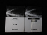 メンテナンスノート&取扱説明書を完備!ワンオーナー車です!