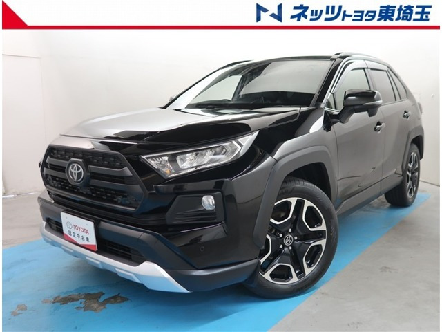 RAV4 2.0 アドベンチャー 4WD