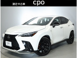 【CPOとは】〜Certified Pre-Owned〜厳しいレクサス基準をクリアした認定中古車のことです。