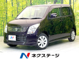 バックモニター AppleCarPlay スマートキー オートエアコン