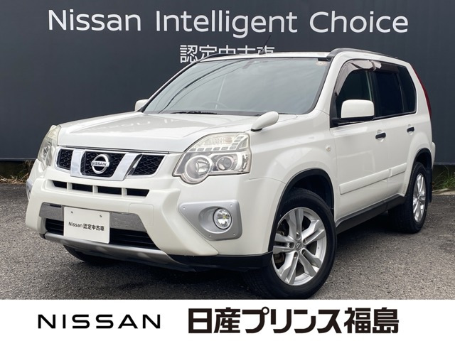 エクストレイル 2.0 20X エクストリーマーX 4WD 