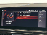 8シリーズグランクーペ 840i 4WD 本革シート