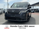三重県でHonda車お探しなら鈴鹿道伯店へ!お問い合わせは059-378-2122へお気軽にお問い合わせください。