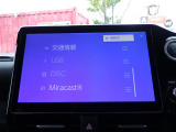 ◆【お問い合わせください】写真の内容に関してやおクルマ購入までの流れなどご不明点、ご質問等がございましたらお気軽にガリバー店舗までお問い合わせください。