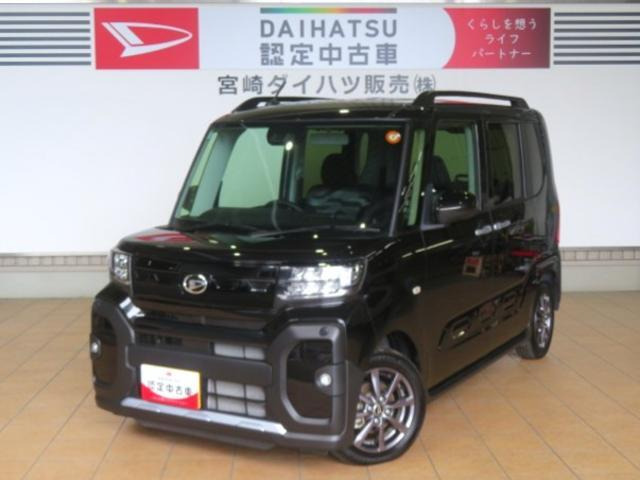 タント ファンクロス 