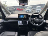 セレナ 1.4 e-POWER ハイウェイスターV 