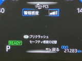 まだまだこれから走れる1台です。ぜひたくさんの思い出をこの1台と創りあげてください。