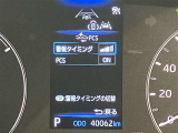 充実の安全装備です☆