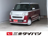ダイハツ ムーヴキャンバス