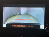 バックガイドモニター
