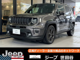 Renegade 80th Anniversary Edition